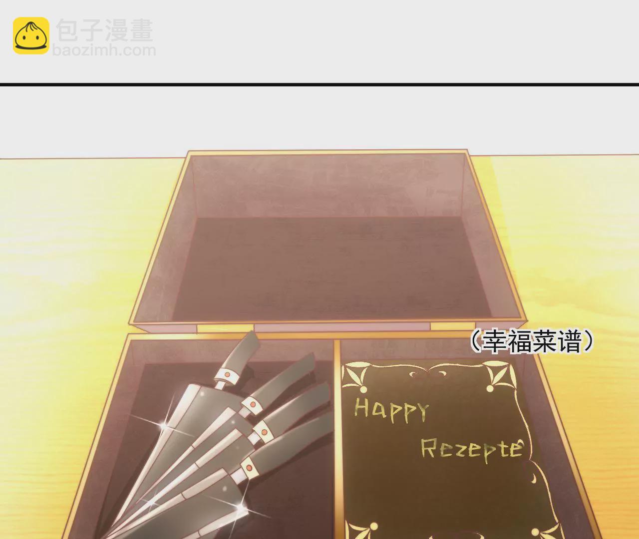 第二季 第4话 我不准你离开！(1/2)-第65话