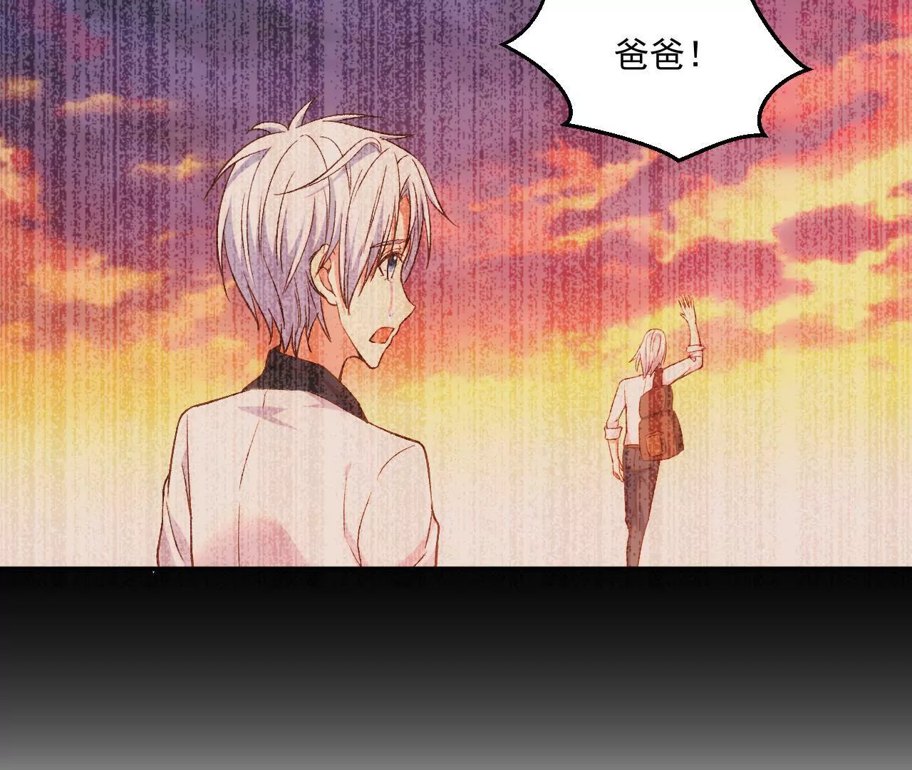 第二季 第4话 我不准你离开！(1/2)-第65话