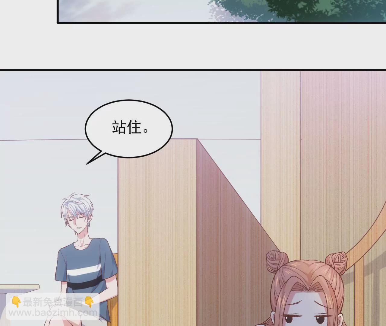 第二季 第4话 我不准你离开！(1/2)-第65话