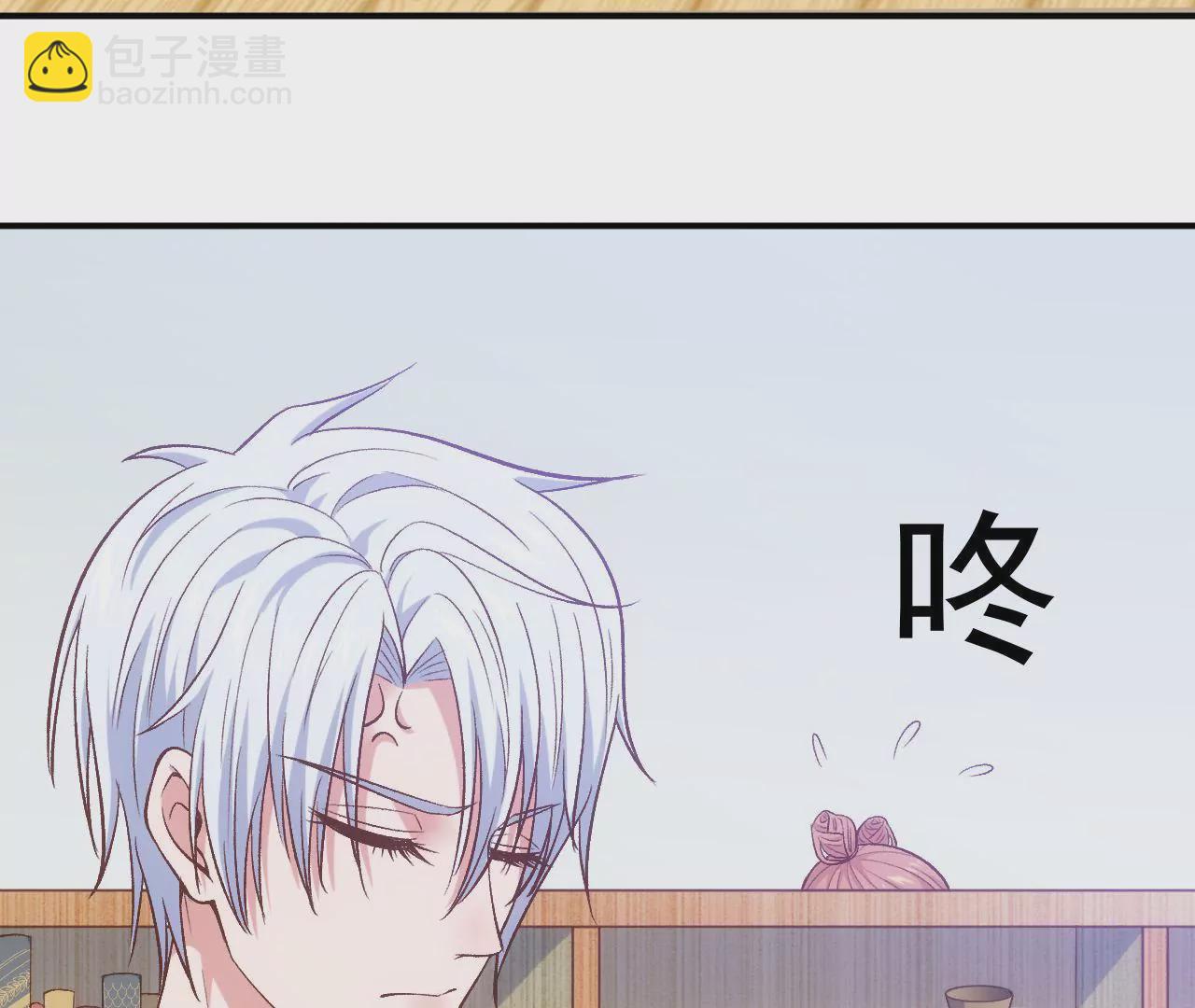 第二季 第4话 我不准你离开！(1/2)-第65话