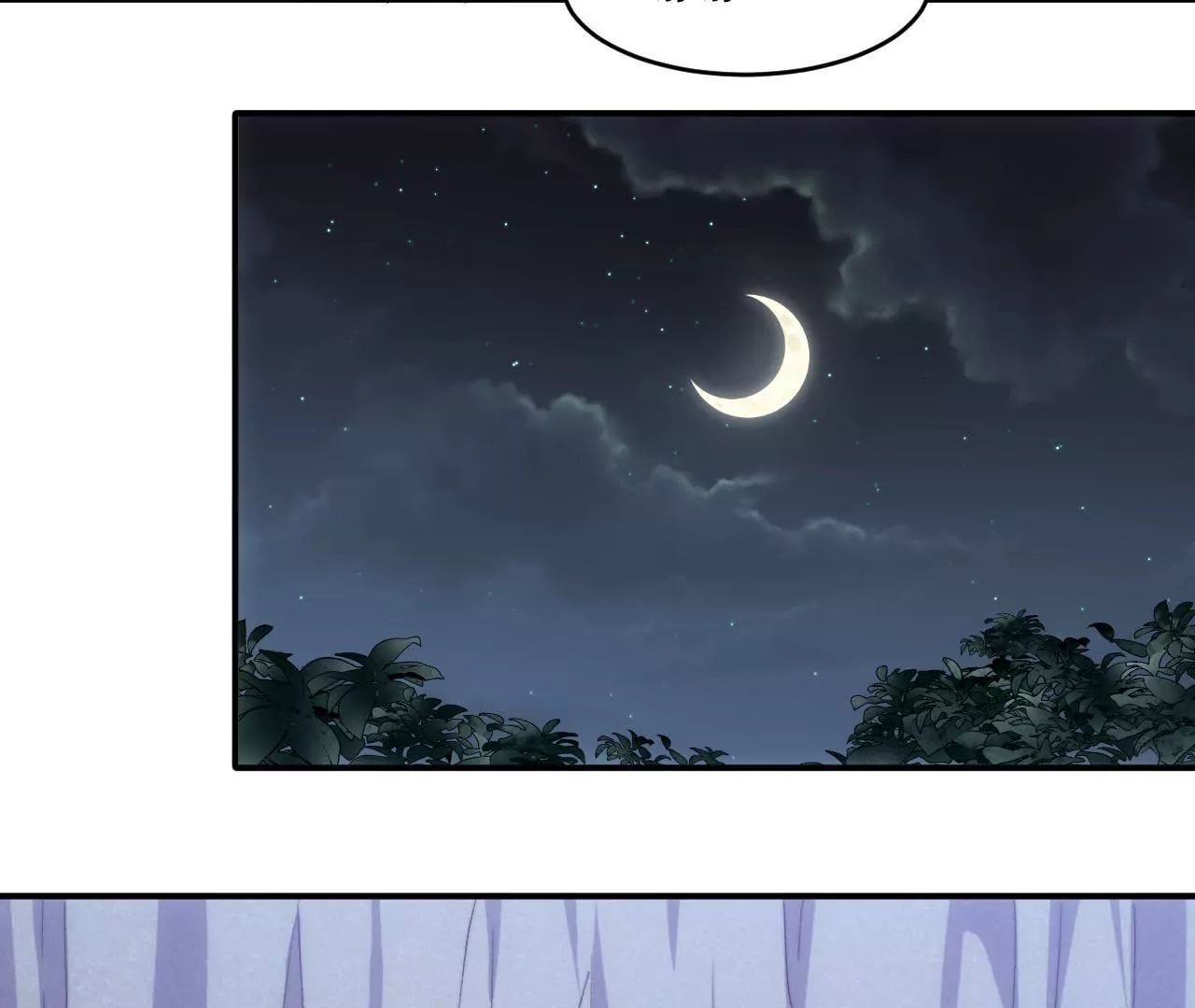 第二季 第6话 一夜过去-第67话