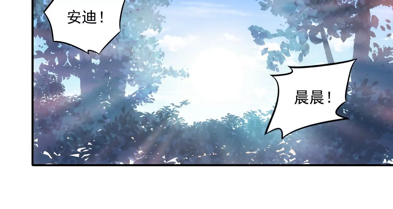 第二季 第6话 一夜过去-第67话