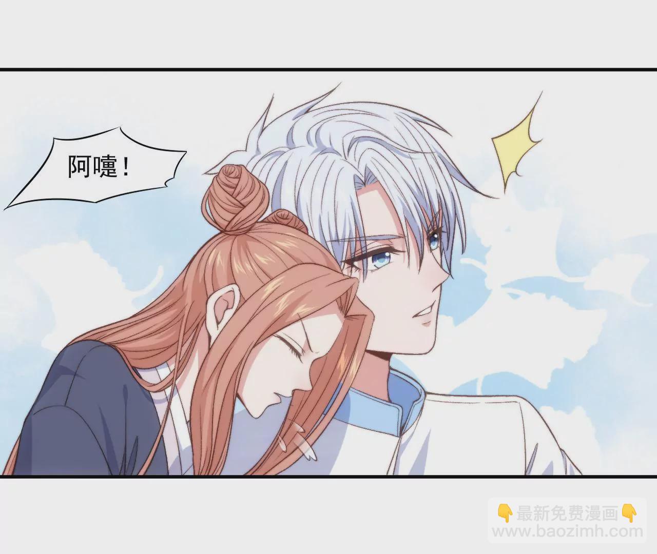 第二季 第6话 一夜过去-第67话