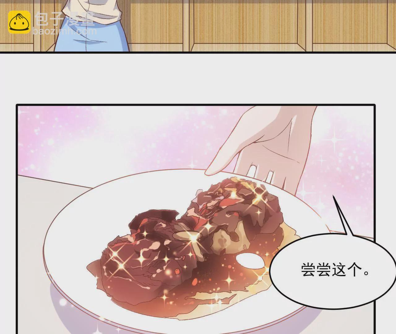 第二季 第6话 一夜过去-第67话