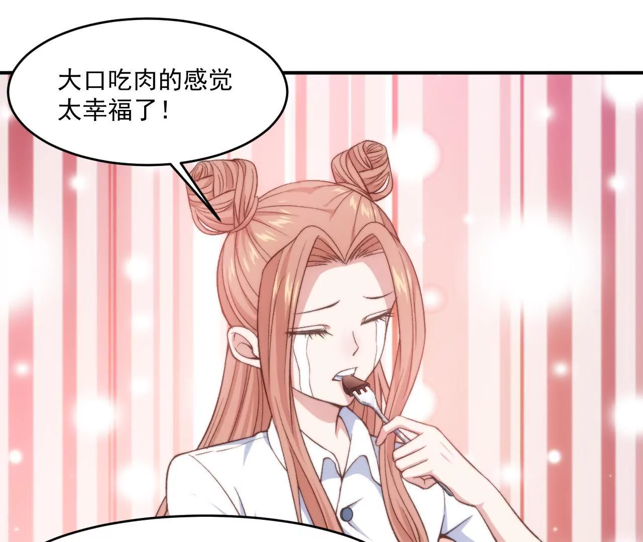 第二季 第6话 一夜过去-第67话