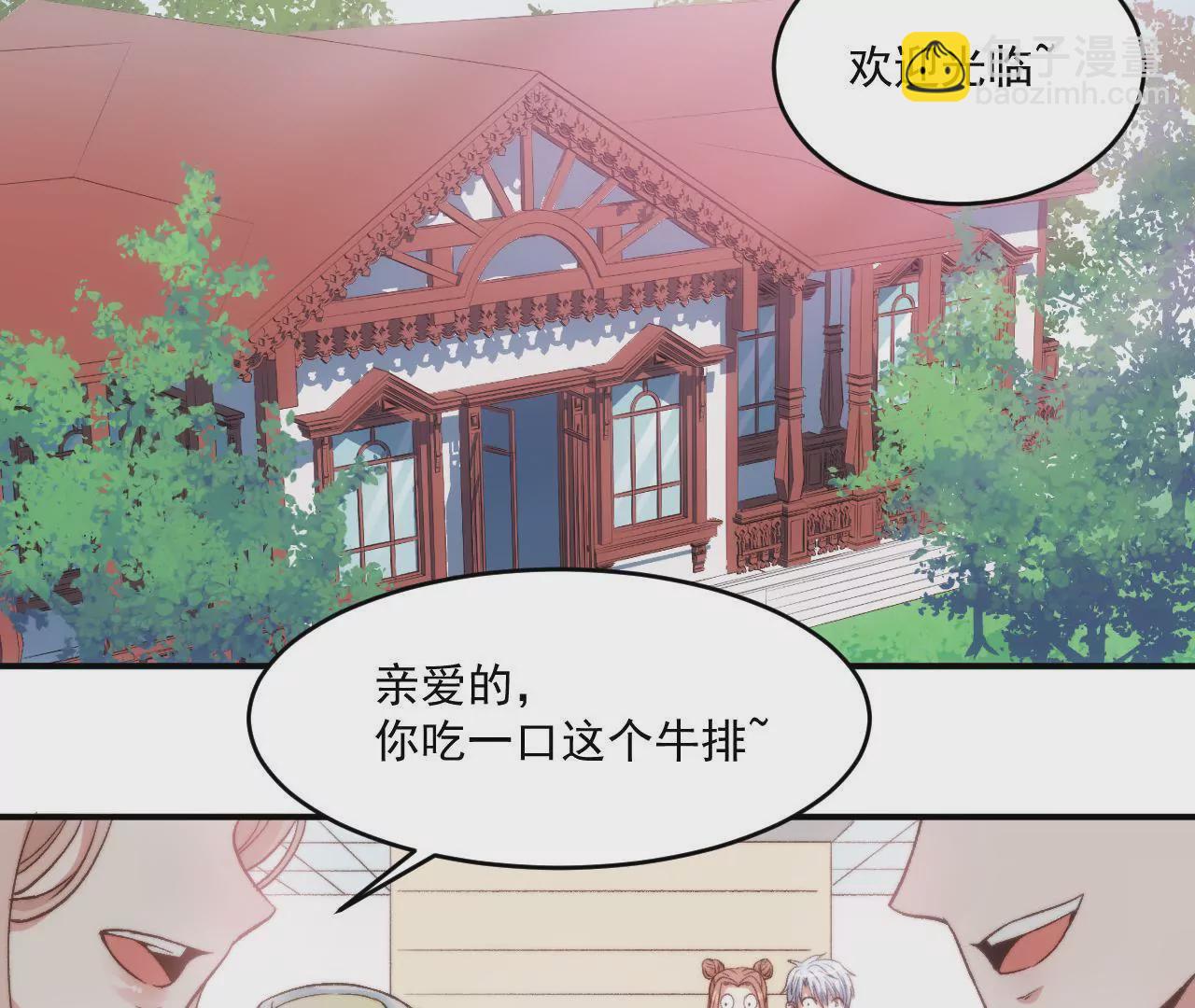 第二季 第6话 一夜过去-第67话