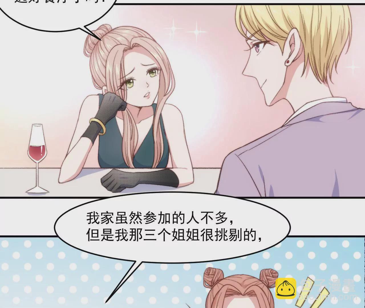 第二季 第6话 一夜过去-第67话