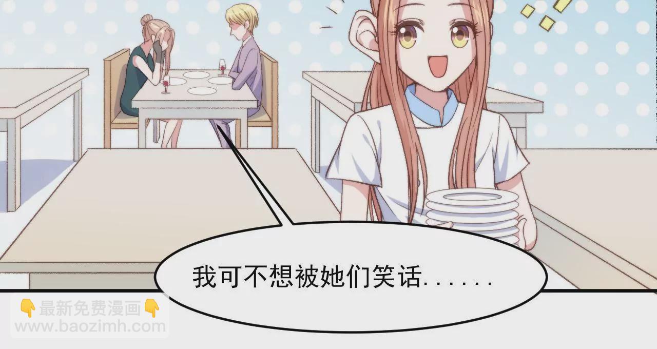 第二季 第6话 一夜过去-第67话