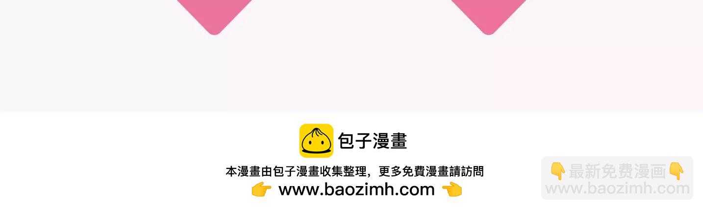 第二季 第6话 一夜过去-第67话