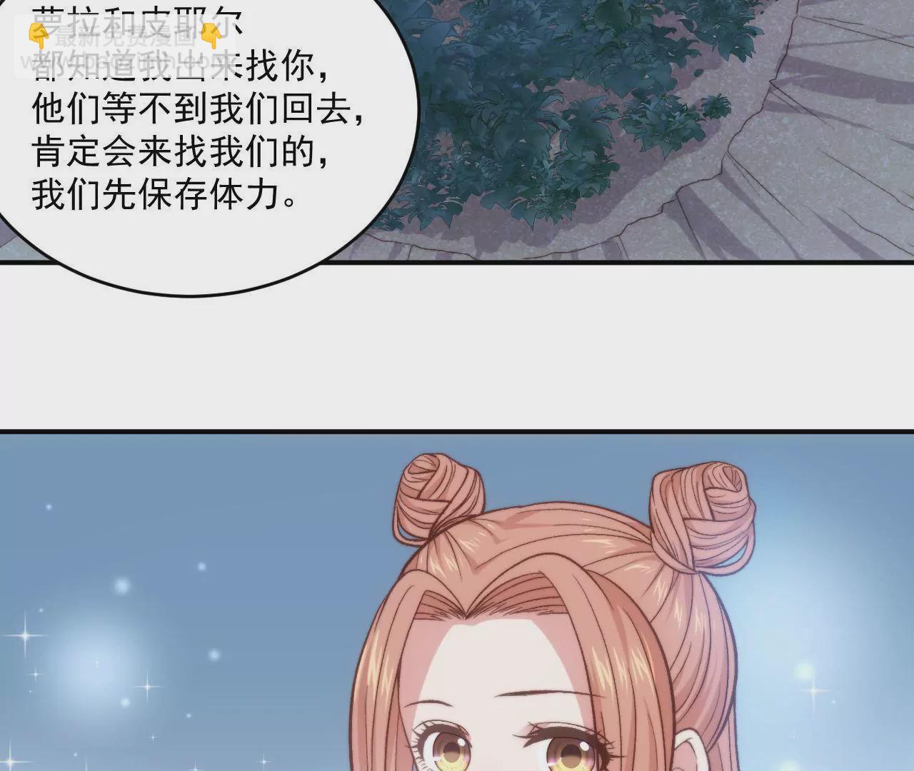 第二季 第6话 一夜过去-第67话