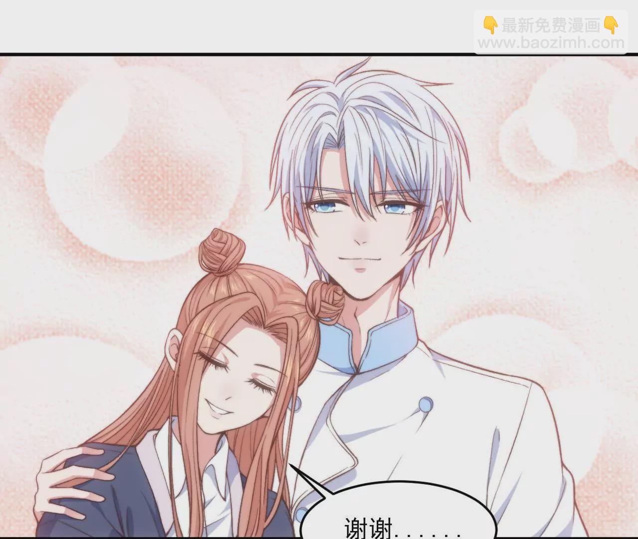 第二季 第6话 一夜过去-第67话