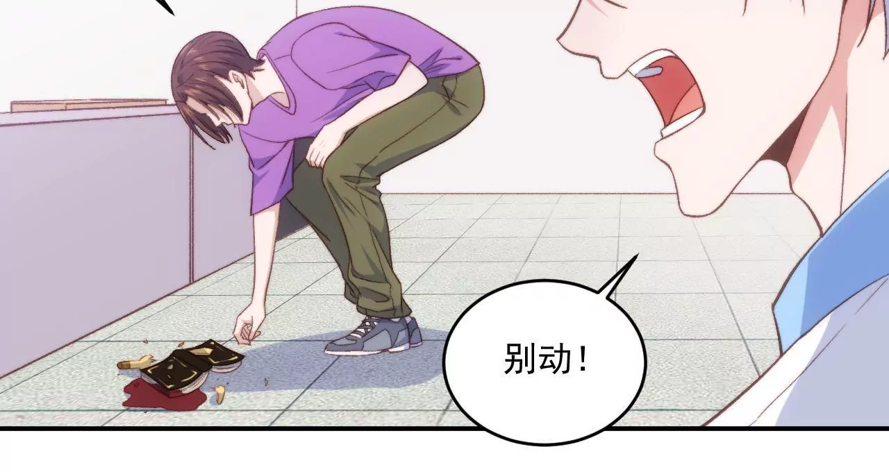 第二季 第8话 菜谱被毁了！-第69话