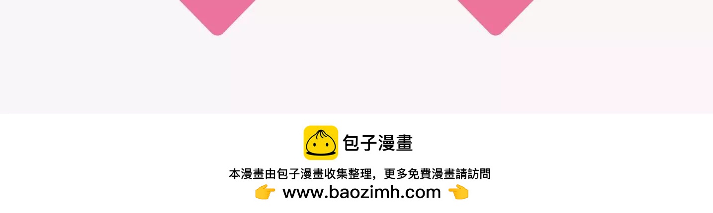 第二季 第8话 菜谱被毁了！-第69话