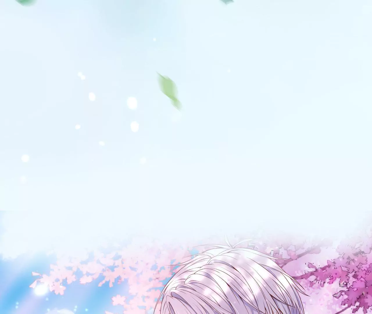 第二季 第12话 求摸头(1/2)-第73话