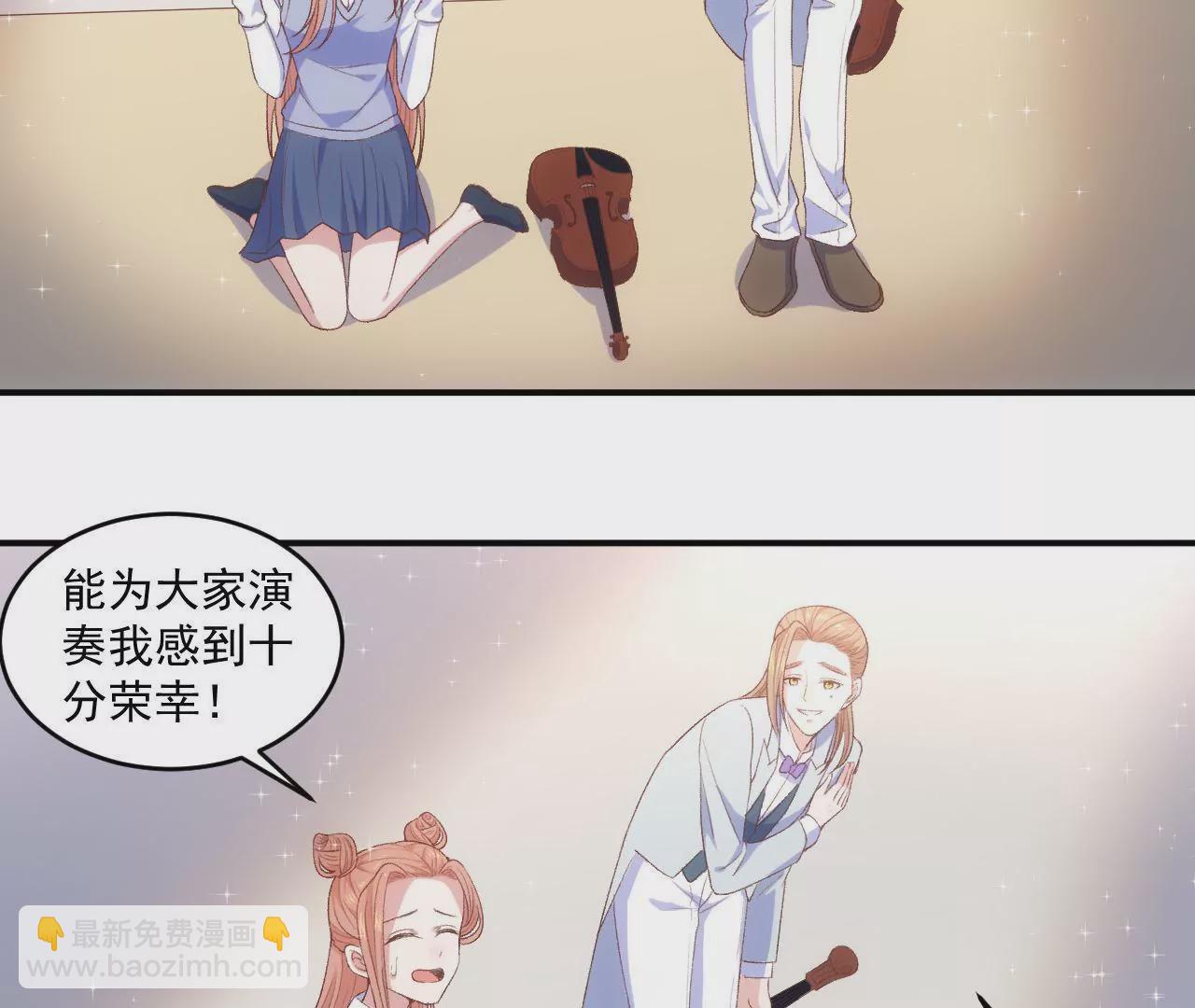 第二季 第14话 一起睡吧(1/2)-第75话