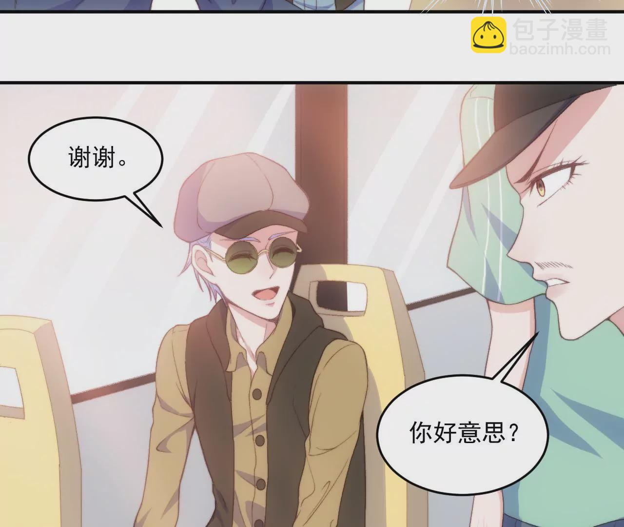 第二季 第16话 震惊往事-第77话