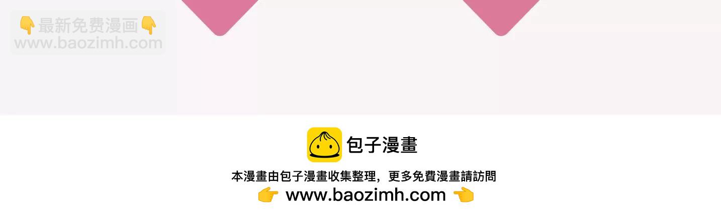 第二季 第16话 震惊往事-第77话