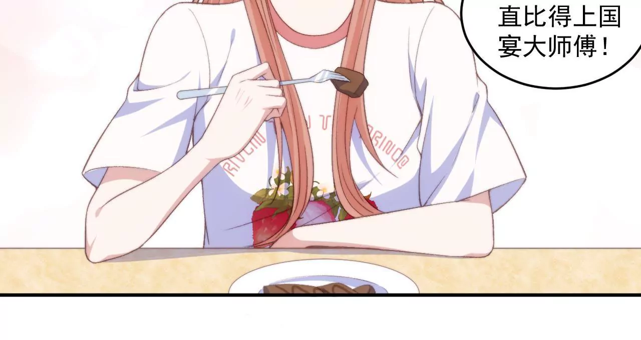 第二季 第18话 不祥-第79话