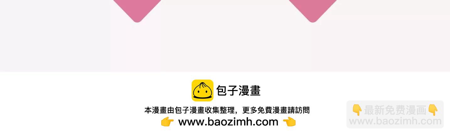 第二季 第18话 不祥-第79话