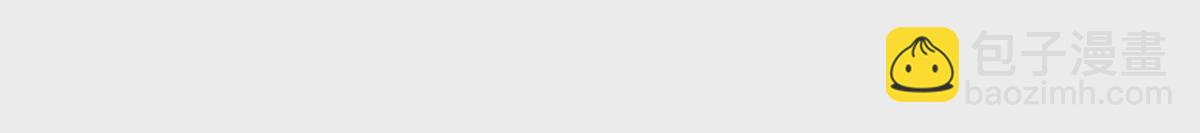 第7话 辛德瑞拉的第一滴泪(1/2)-第9话