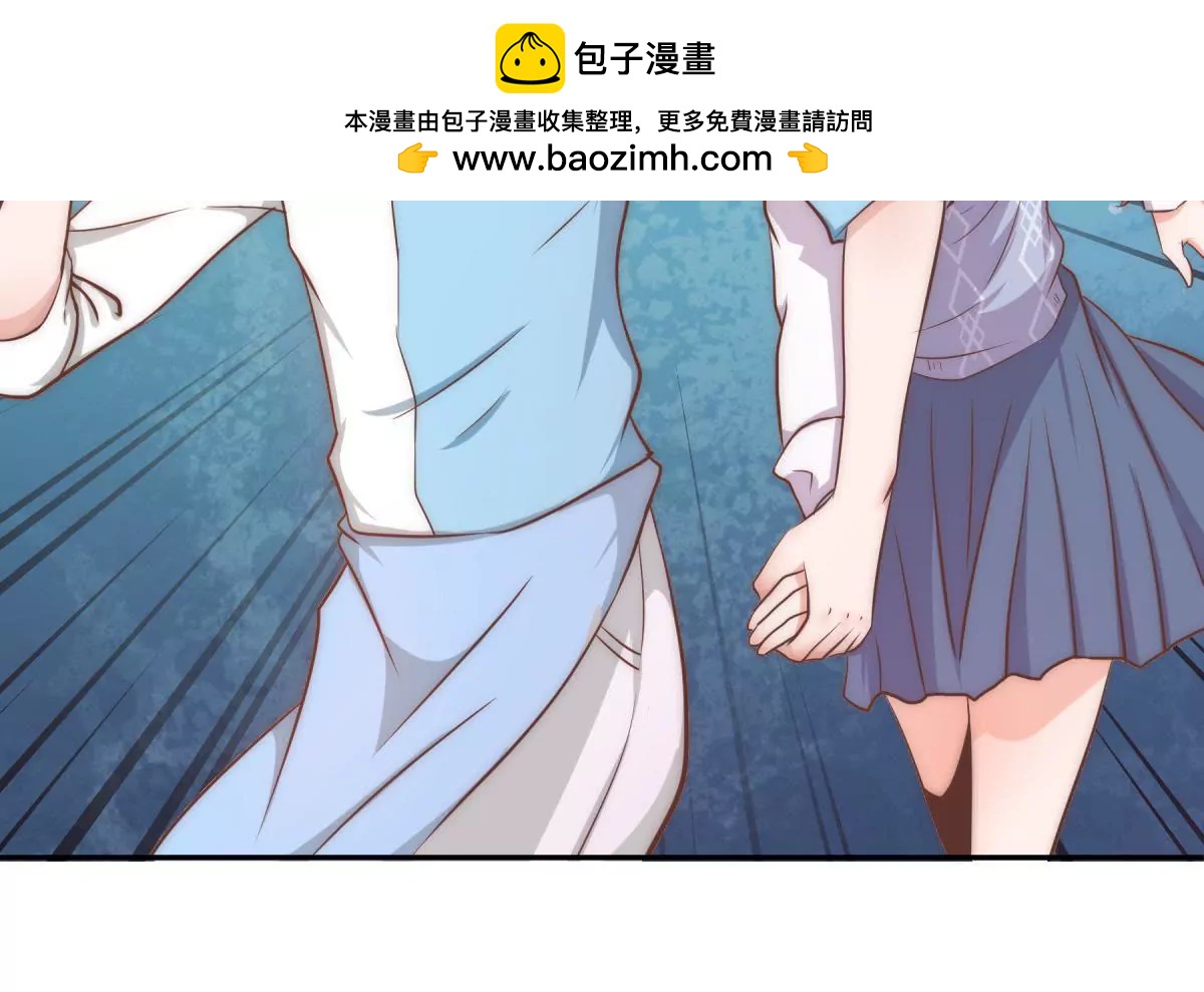 第7话 辛德瑞拉的第一滴泪(1/2)-第9话