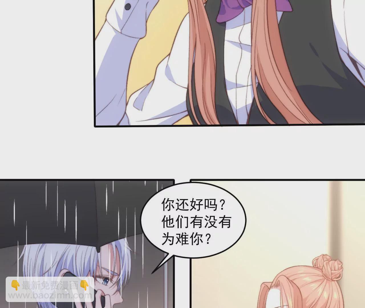 第二季 第20话 年轻真好！-第81话