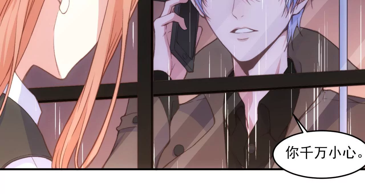 第二季 第20话 年轻真好！-第81话