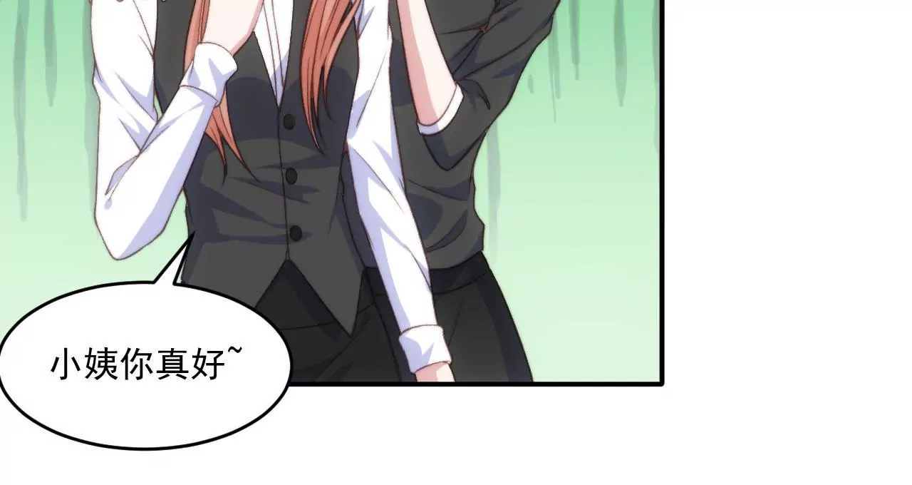 第二季 第20话 年轻真好！-第81话