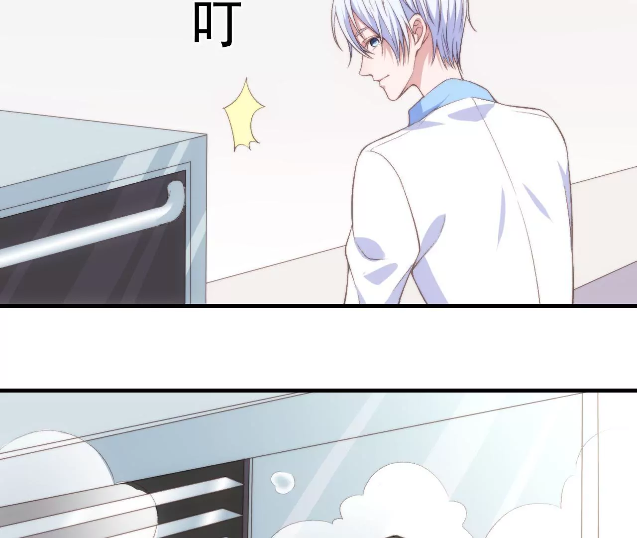 第二季 第20话 年轻真好！-第81话