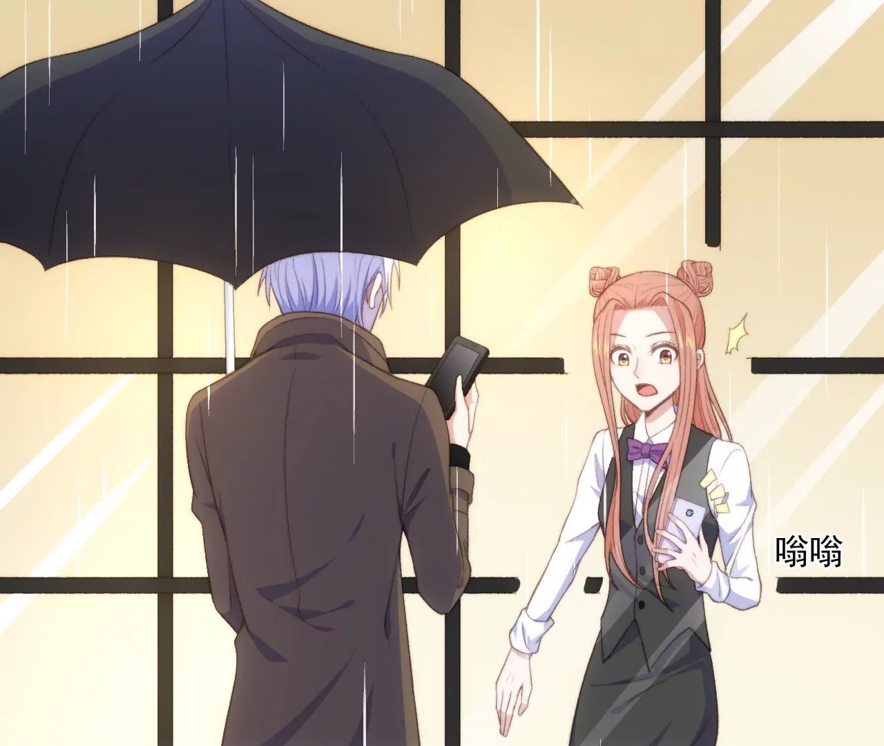 第二季 第20话 年轻真好！-第81话