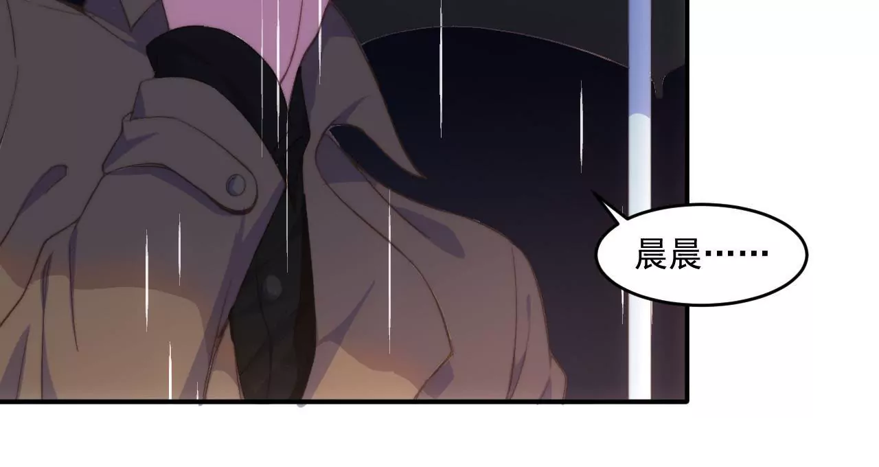 第二季 第20话 年轻真好！-第81话