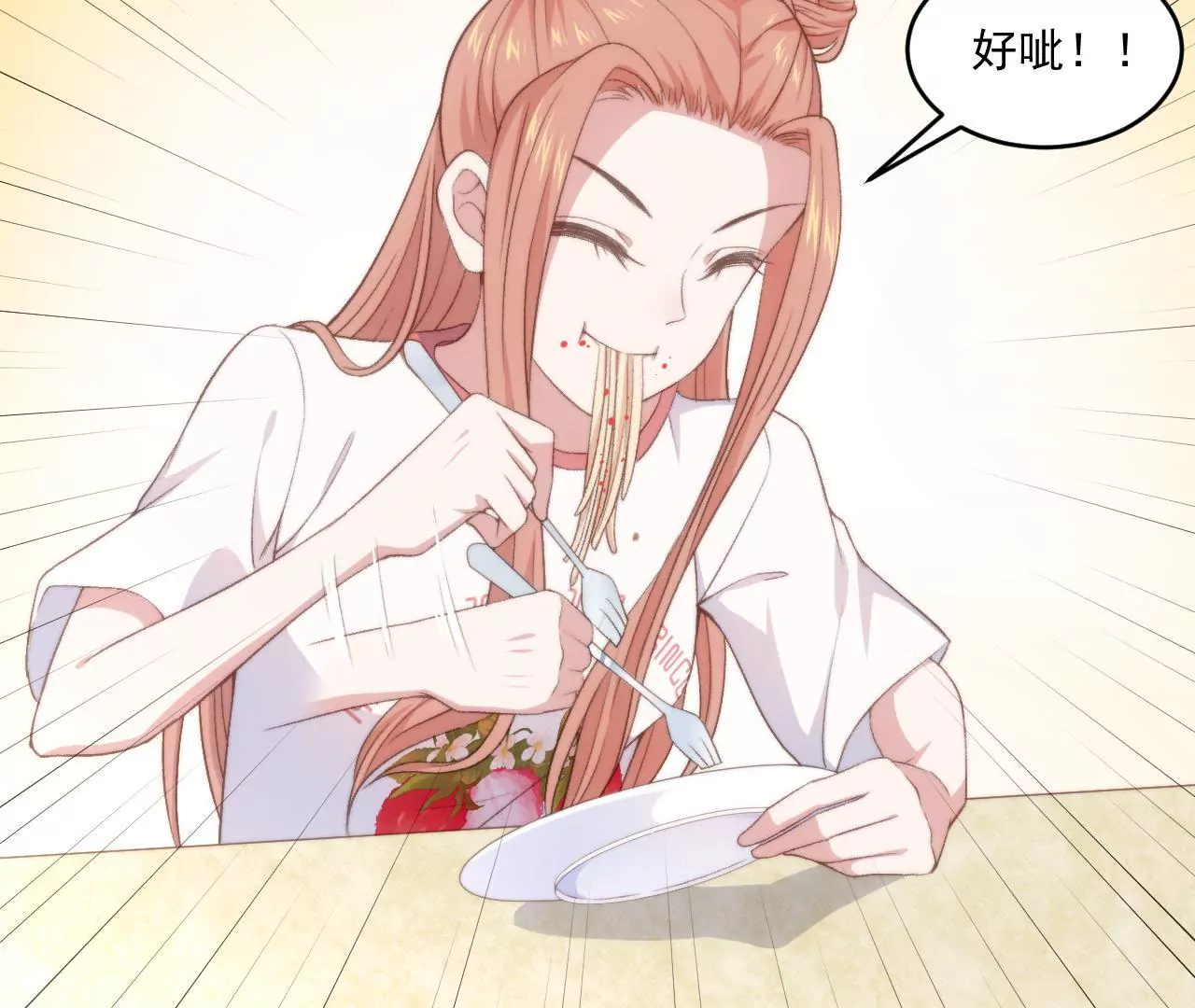 第二季 第22话 囚禁(1/2)-第83话