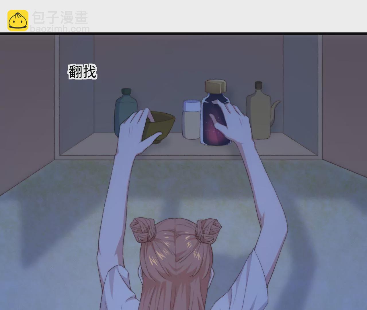 第二季 第22话 囚禁(1/2)-第83话