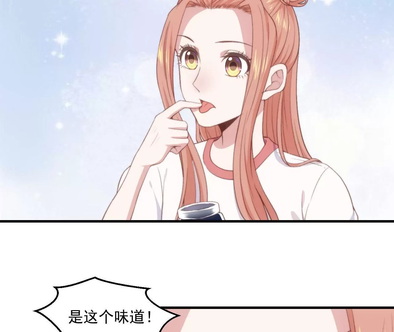 第二季 第22话 囚禁(1/2)-第83话