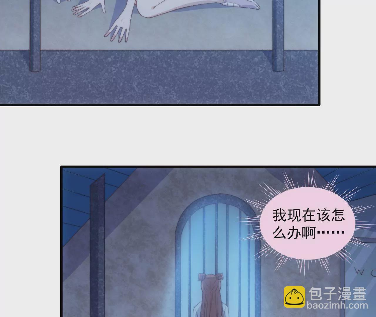 第二季 第22话 囚禁(1/2)-第83话