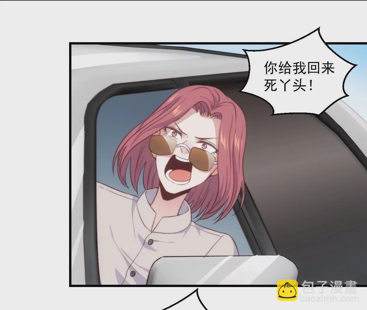 第二季 第24话 漏油(1/2)-第85话