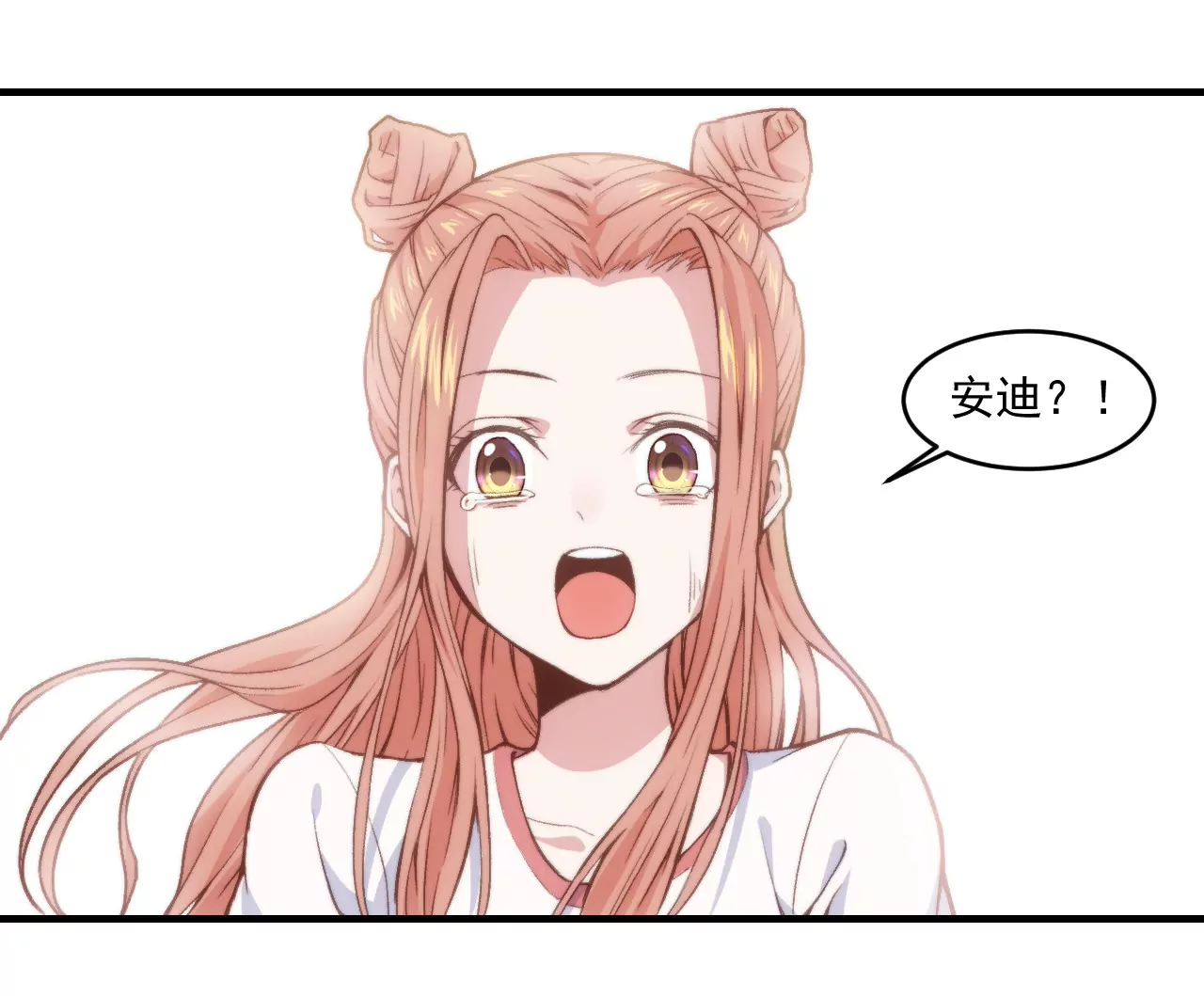 第二季 第24话 漏油(1/2)-第85话