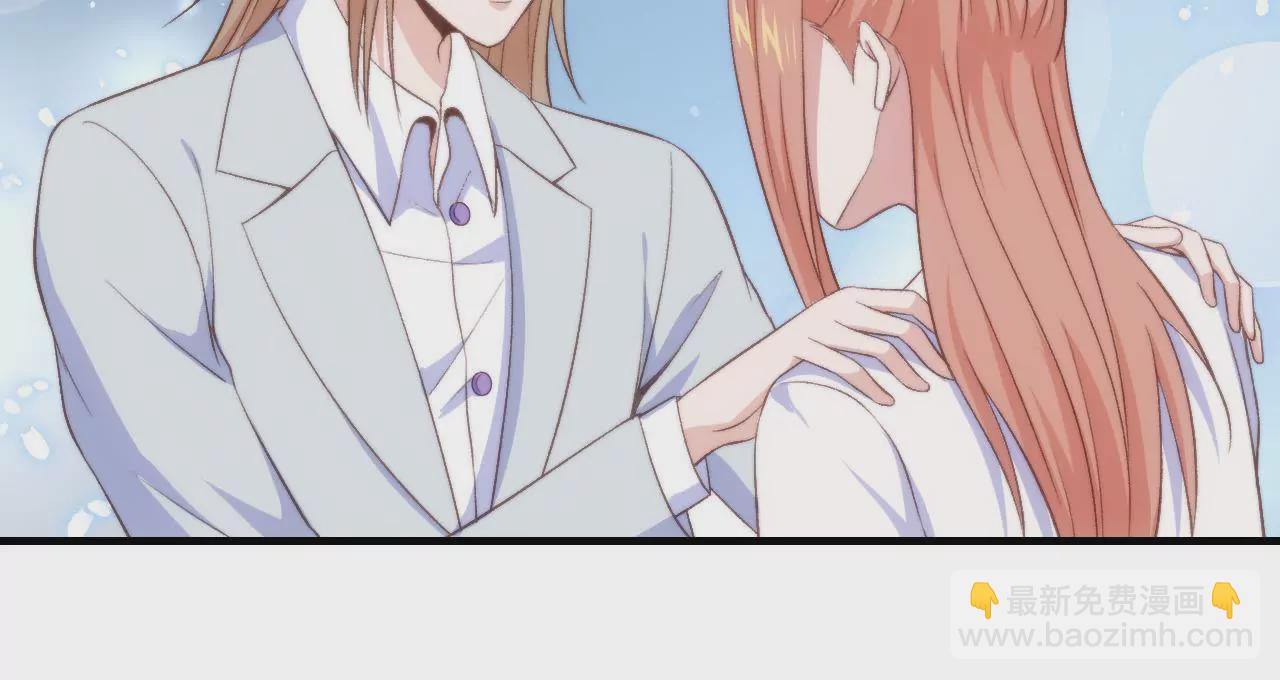 第二季 第24话 漏油(1/2)-第85话