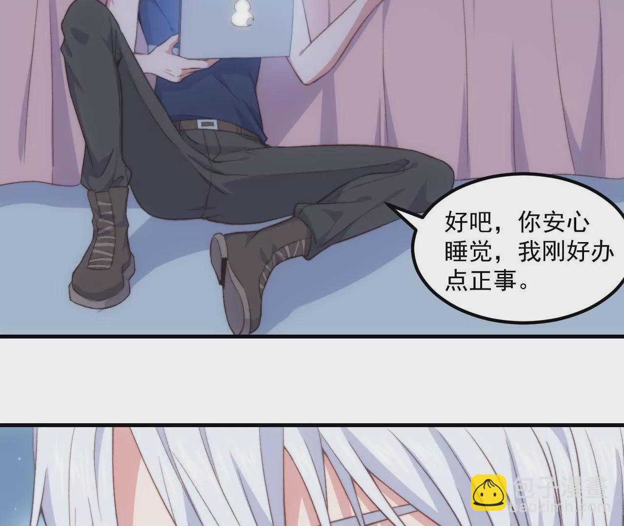 第二季 第26话 &ldquo;与子同袍&rdquo;(1/2)-第87话