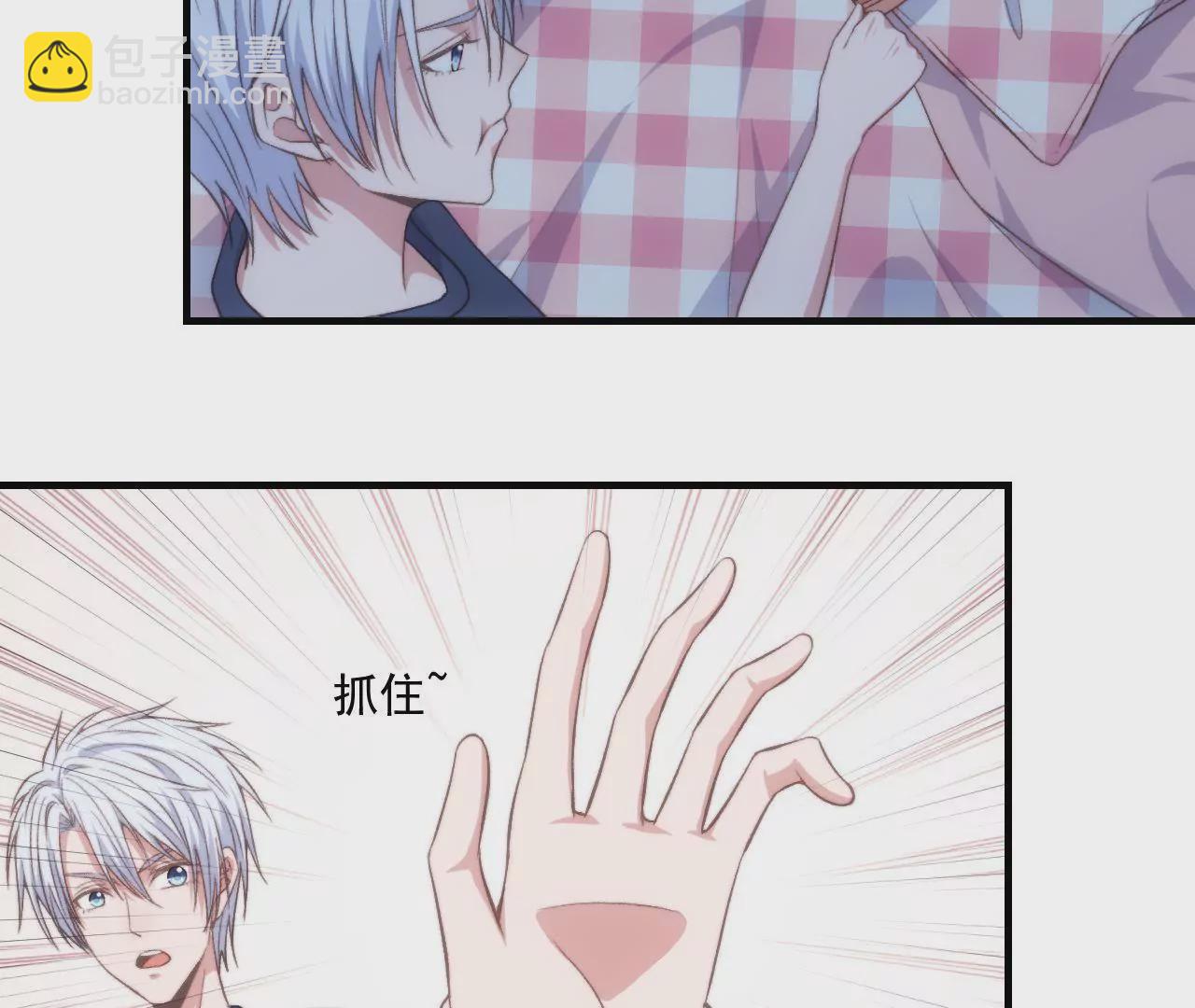 第二季 第26话 &ldquo;与子同袍&rdquo;(1/2)-第87话