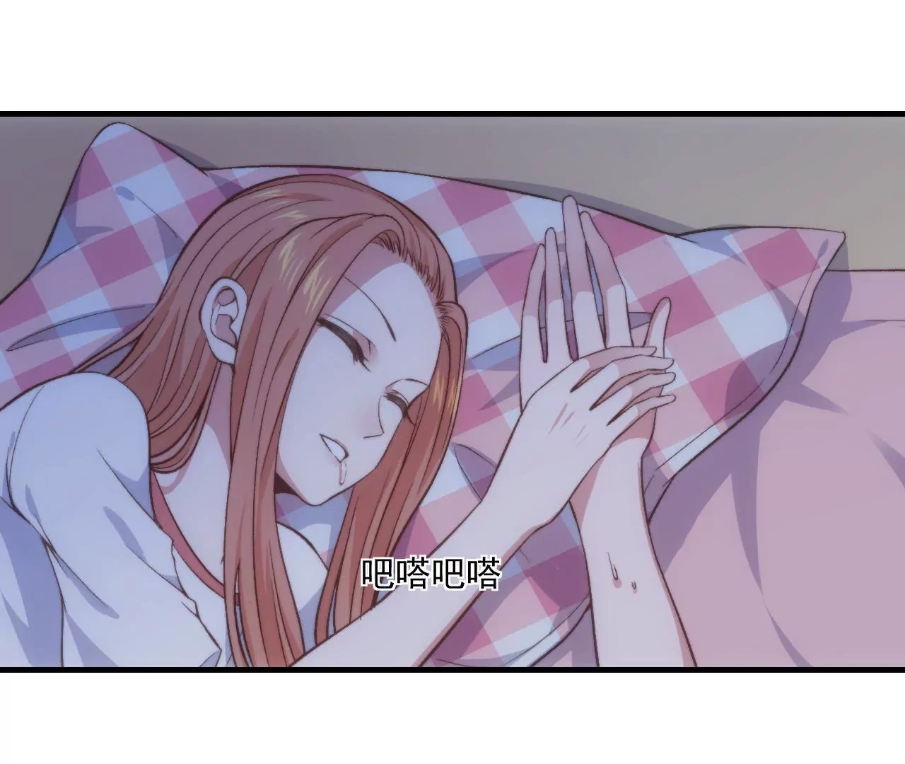 第二季 第26话 &ldquo;与子同袍&rdquo;(1/2)-第87话