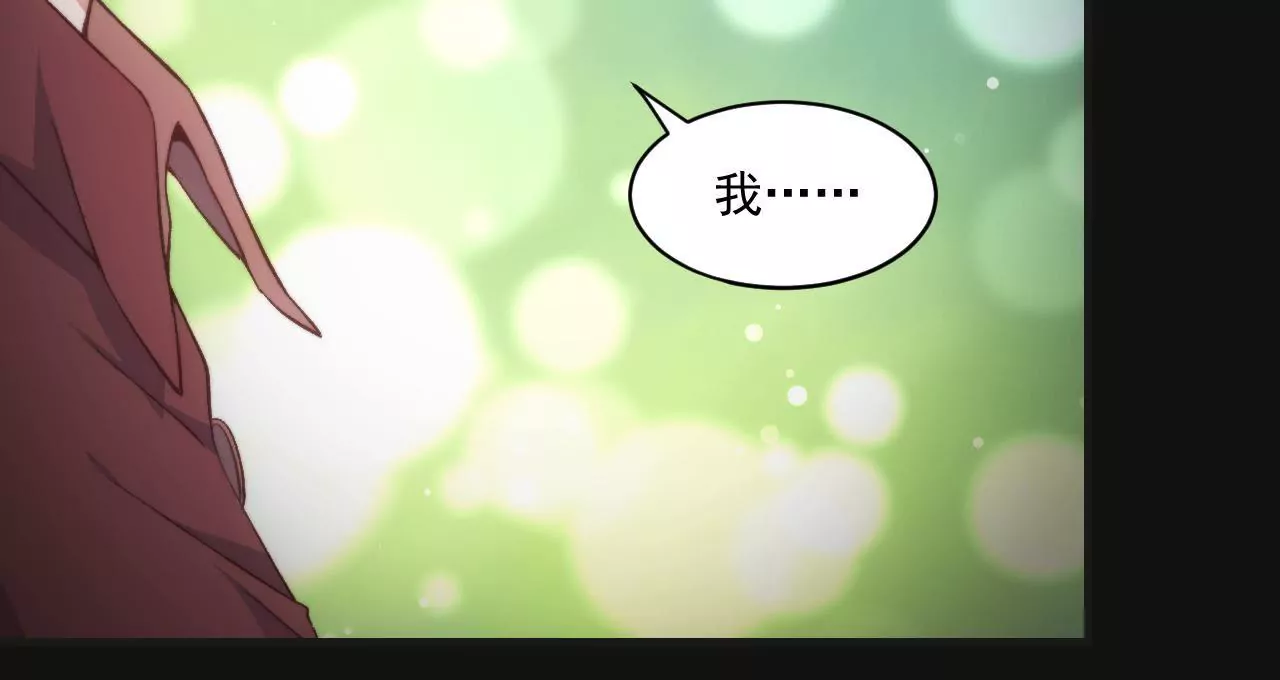 第二季 第30章 拉面(1/2)-第91话