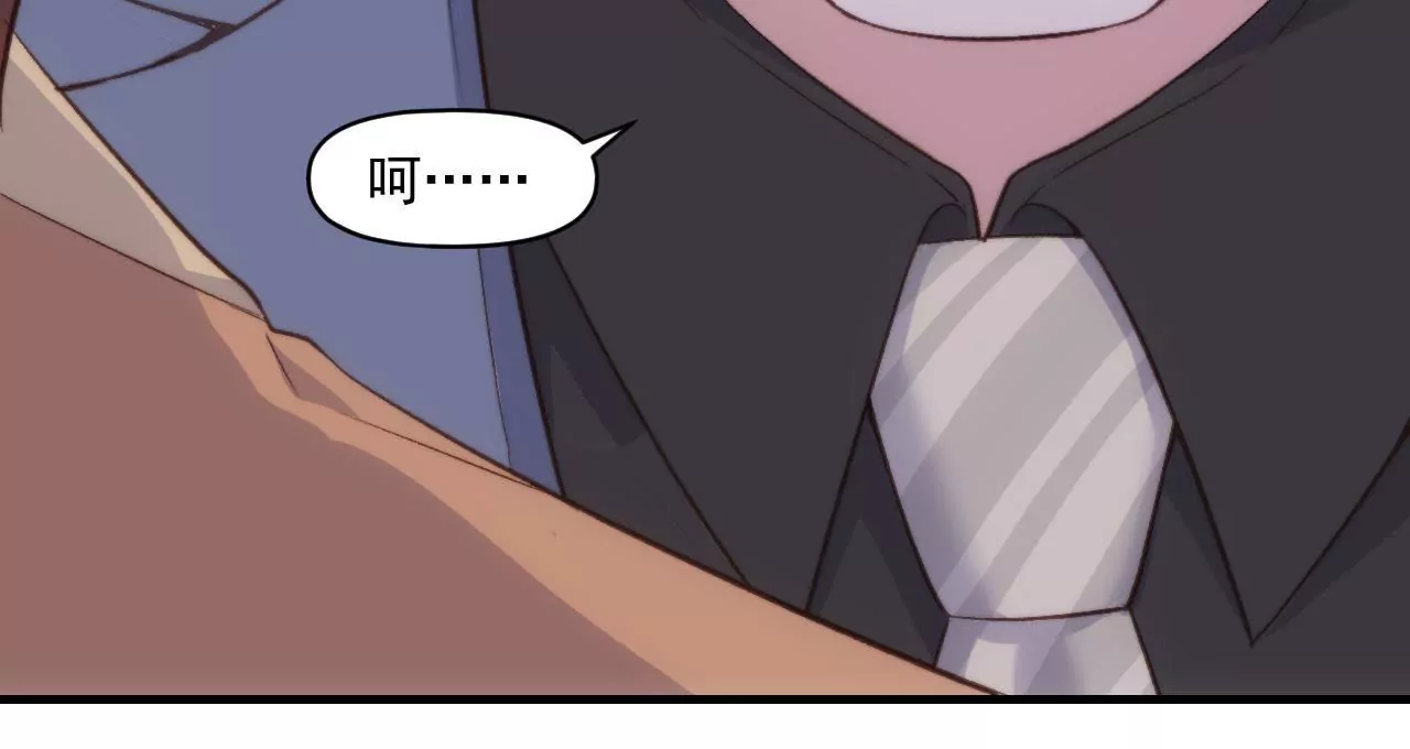 第二季 第33章 苹果塔(1/2)-第95话