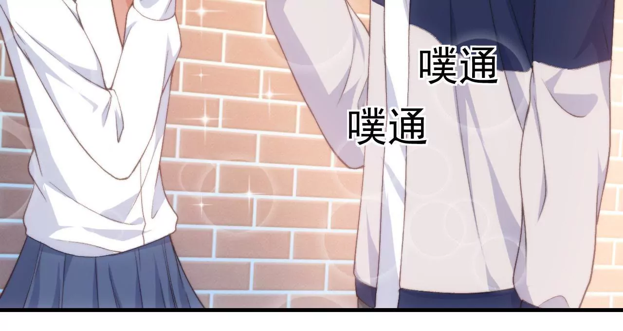 第二季 第33章 苹果塔(1/2)-第95话