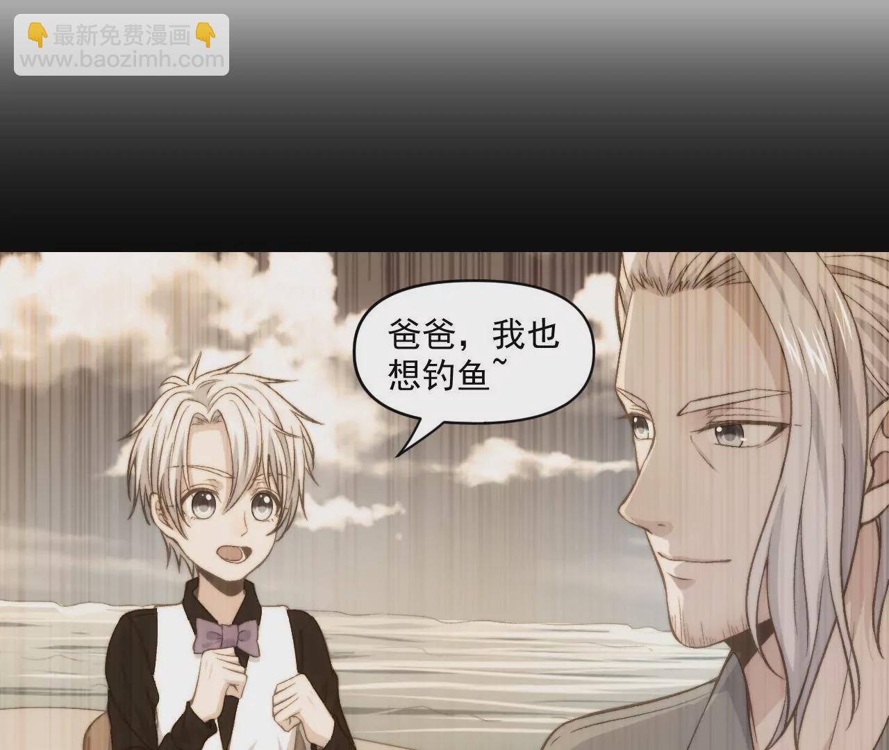 第二季 第35话 酸了-第97话