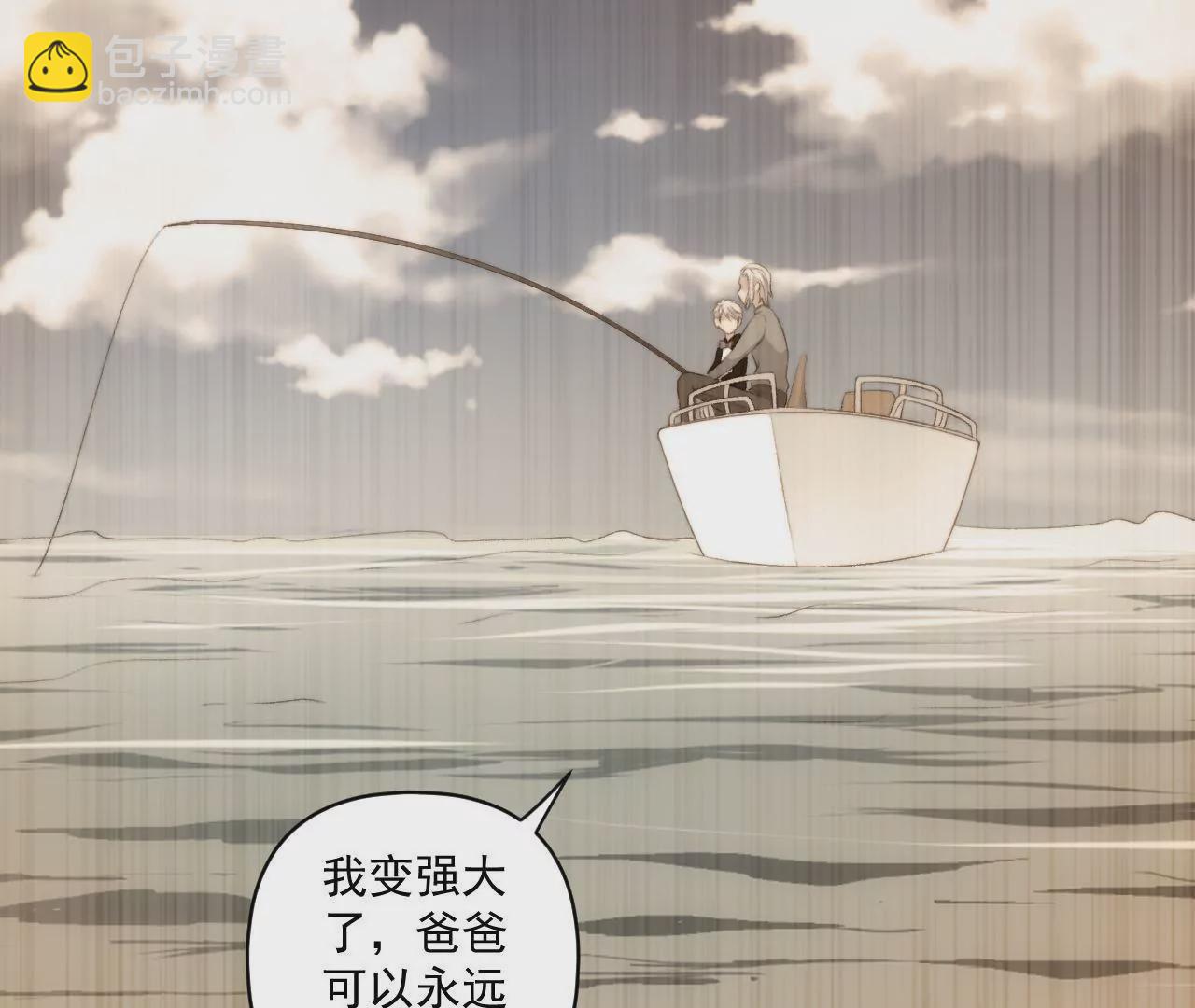 第二季 第35话 酸了-第97话