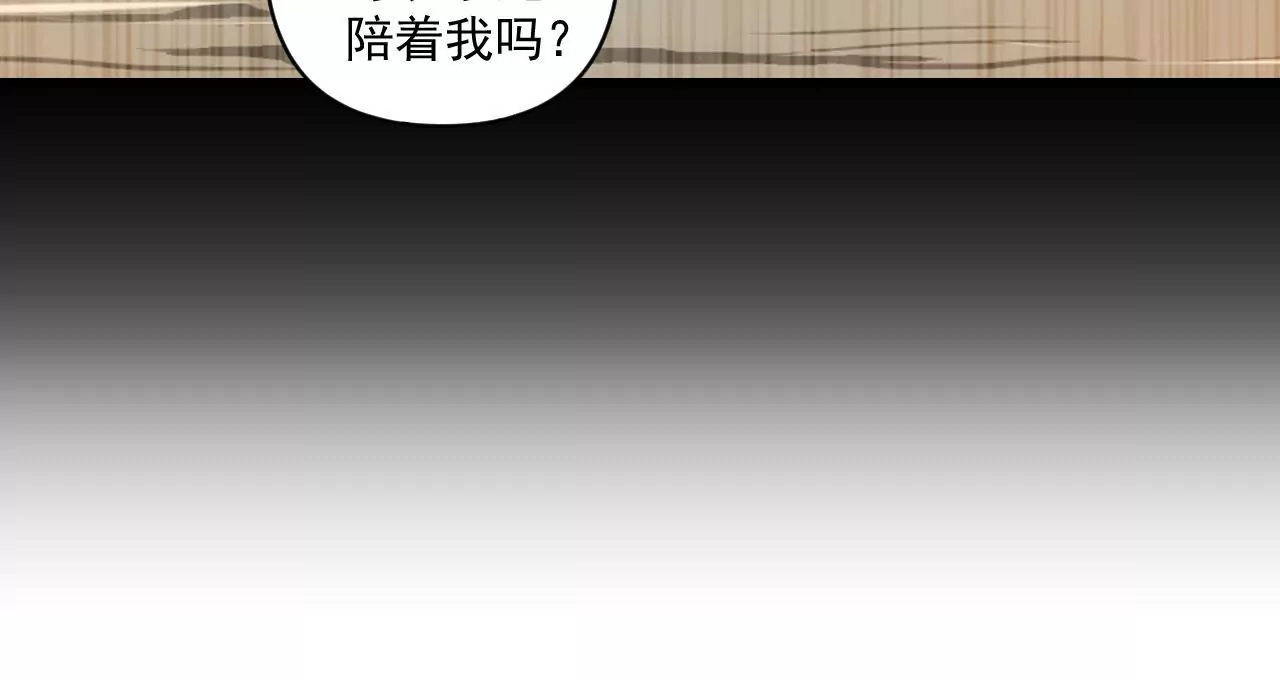 第二季 第35话 酸了-第97话