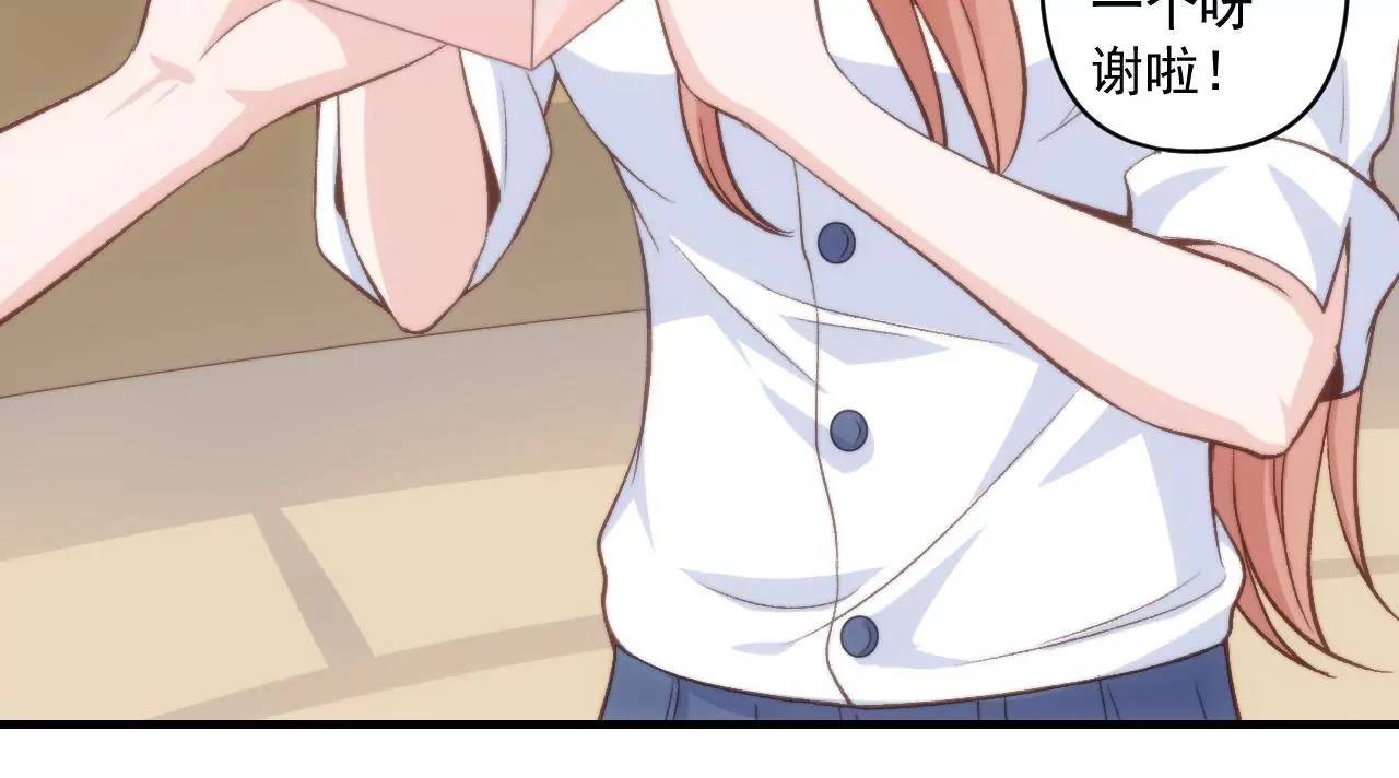 第二季 第35话 酸了-第97话