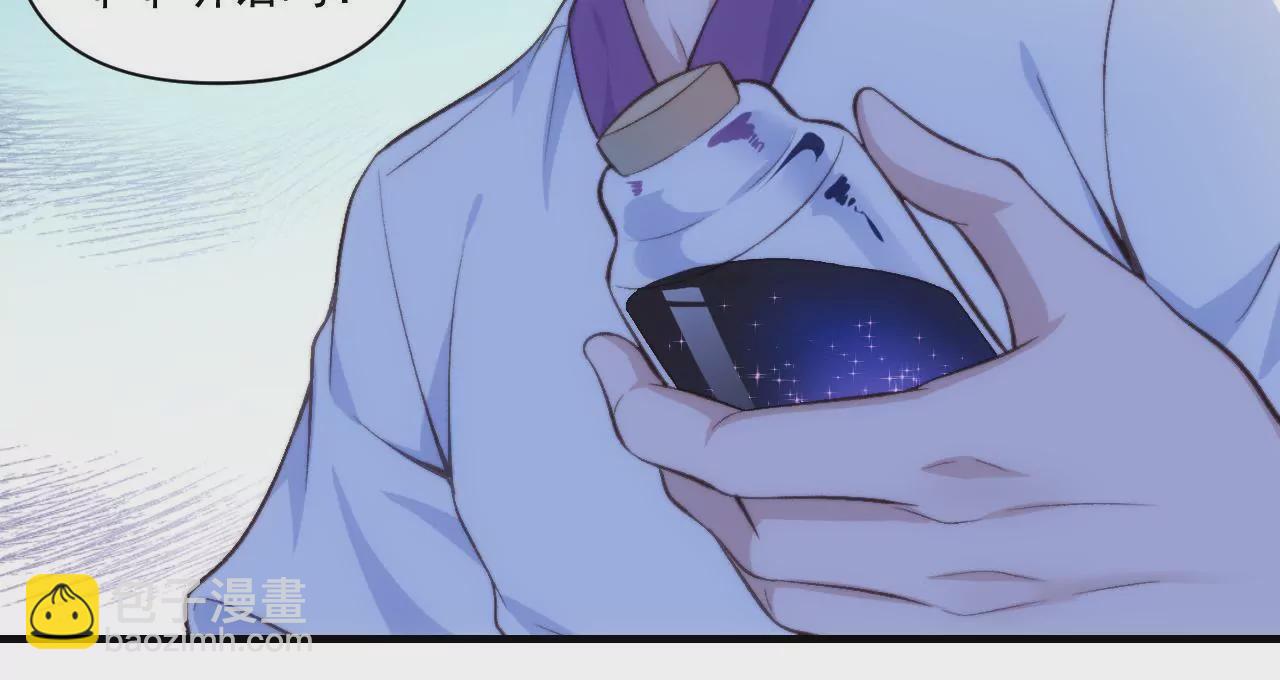 第二季 第37话 鲜美(1/2)-第99话