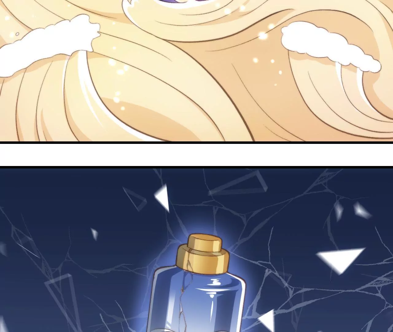 第二季 第37话 鲜美(1/2)-第99话